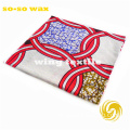 Huaibei Wing Textile(Printing&Dyeing)Co.,Ltd